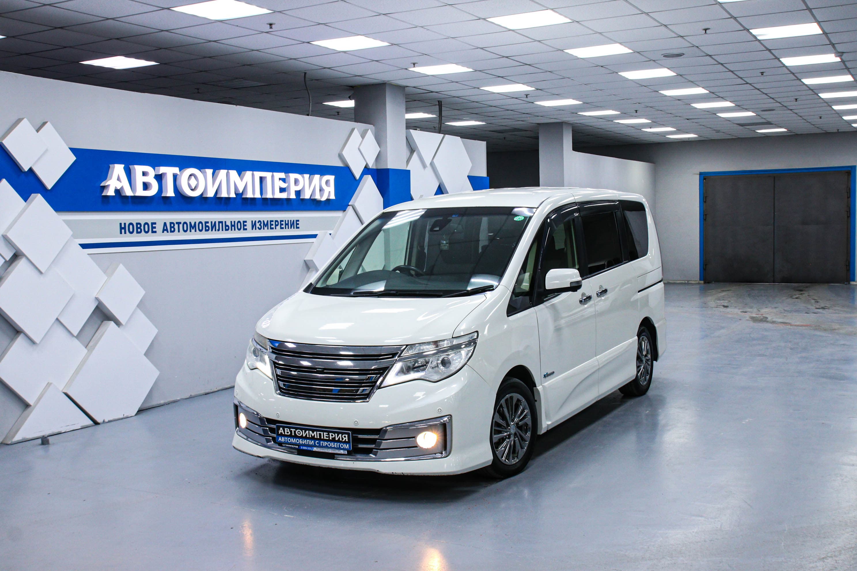 Nissan Serena 0